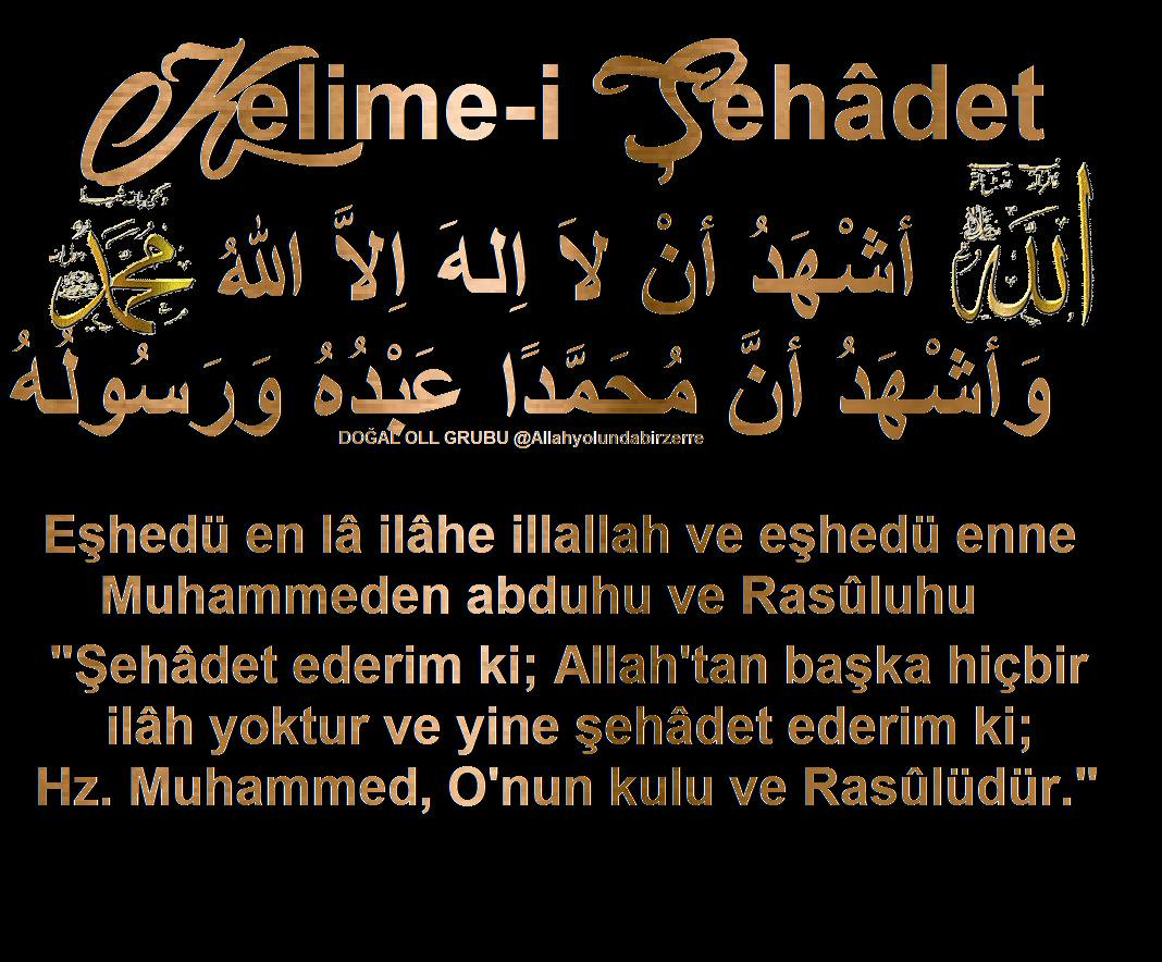 1577885150469