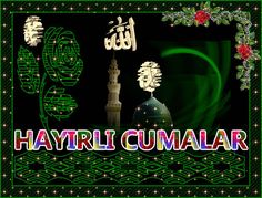 Dc2ac0e28928d8f4d4d6082f0ee8add2  islam gifs