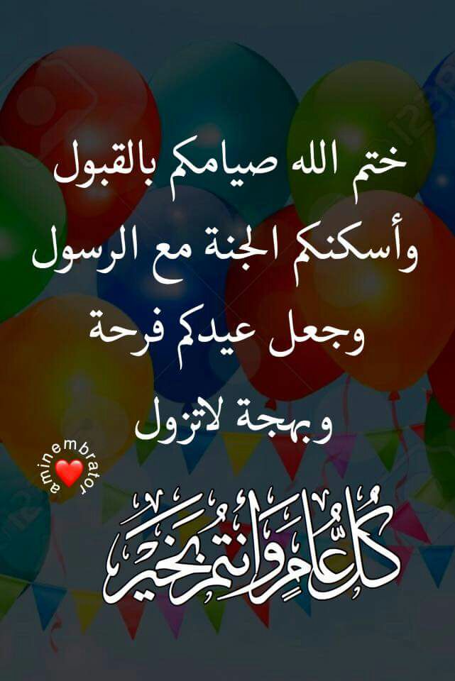 IMG 20180614 WA0000
