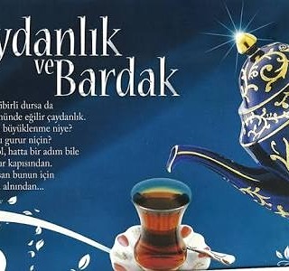 IMG 20171122 212027 573